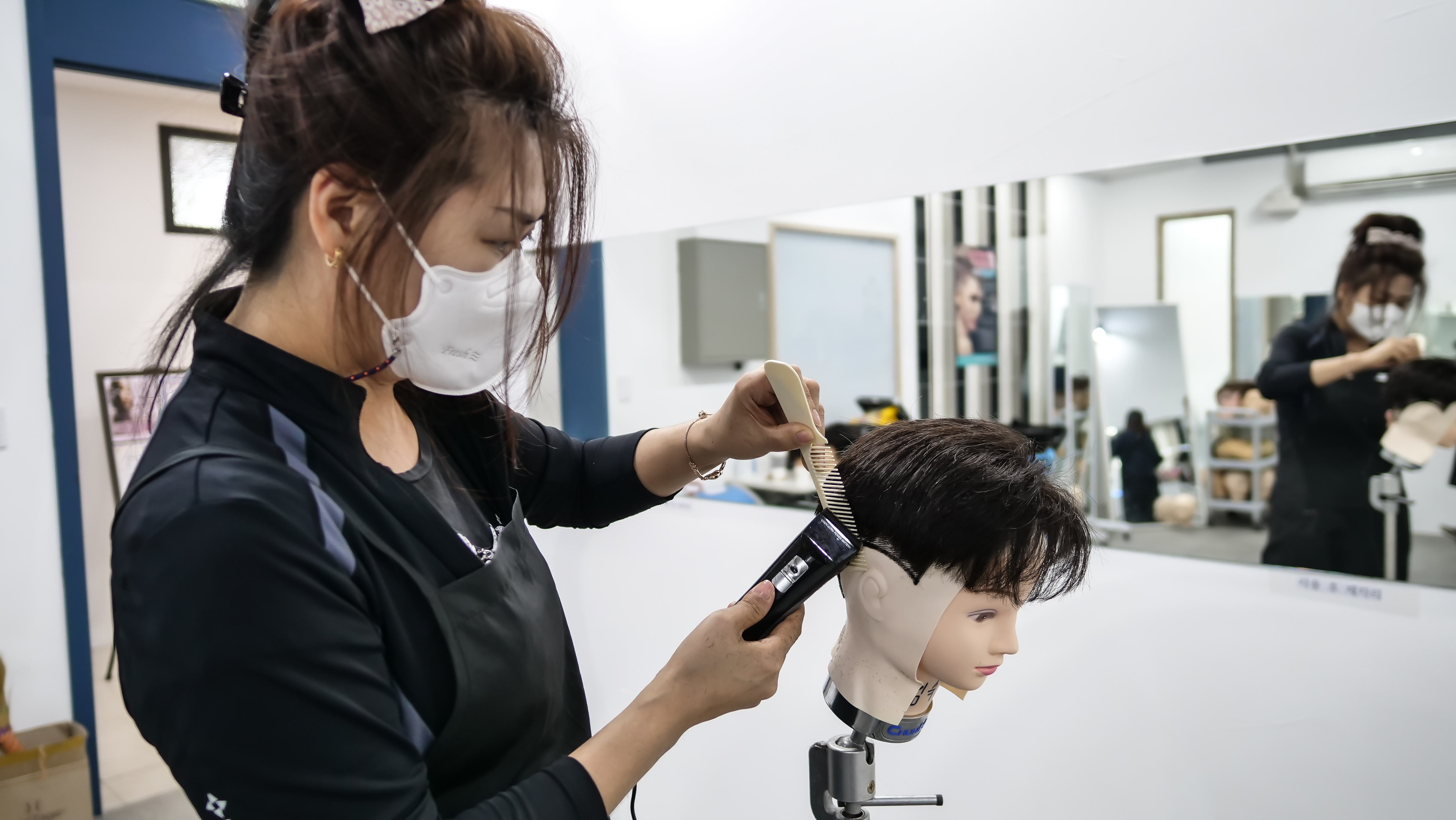 이가자뷰티아카데미 부산본점