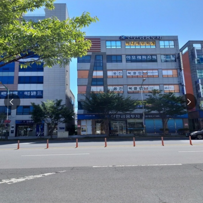 하나세무회계사무소