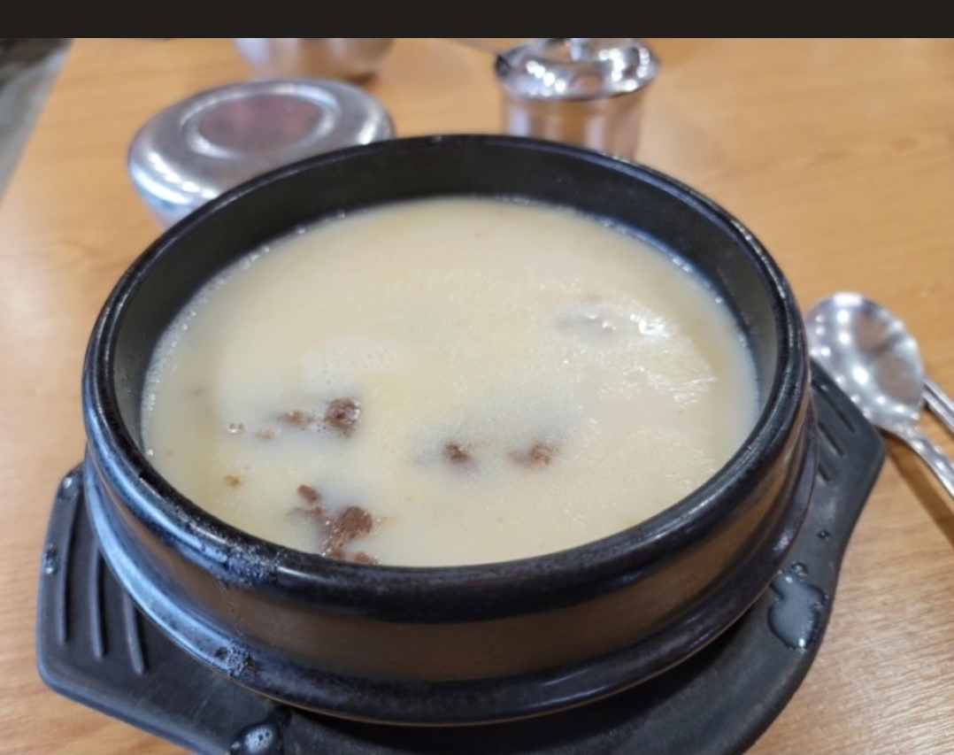 특설렁탕