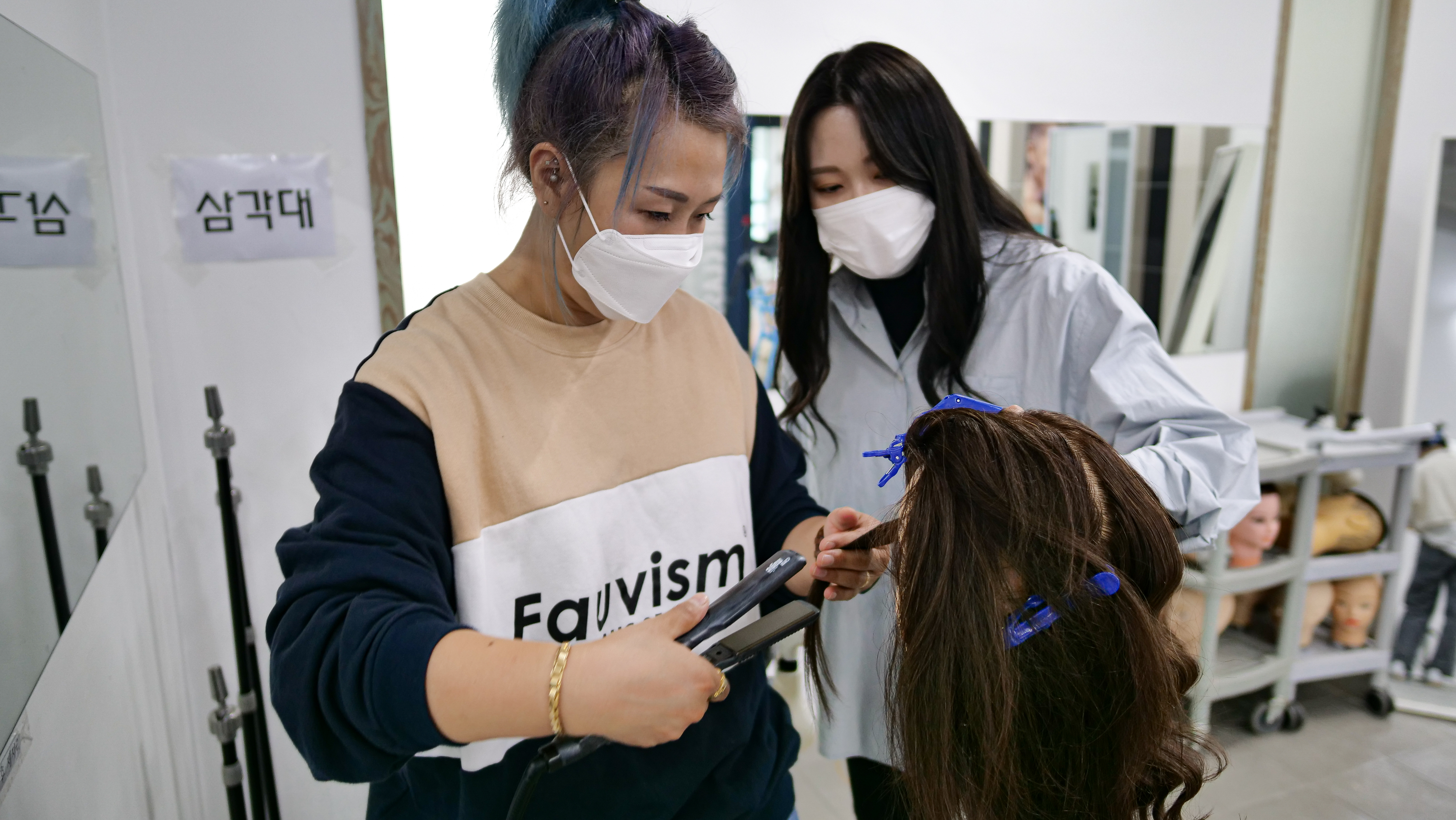 이가자뷰티아카데미 부산본점
