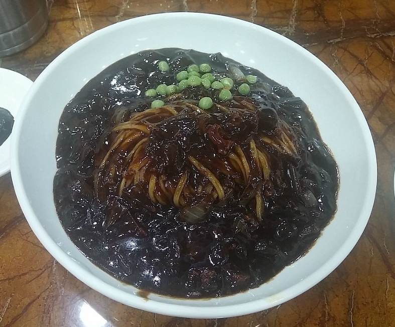 동해반점