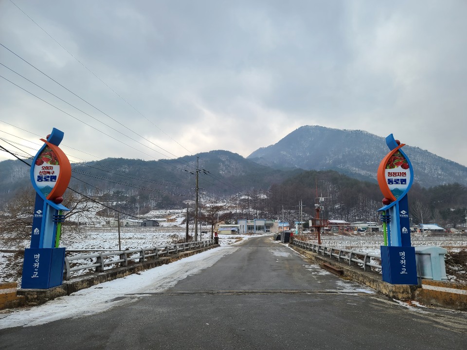 한빛광고사