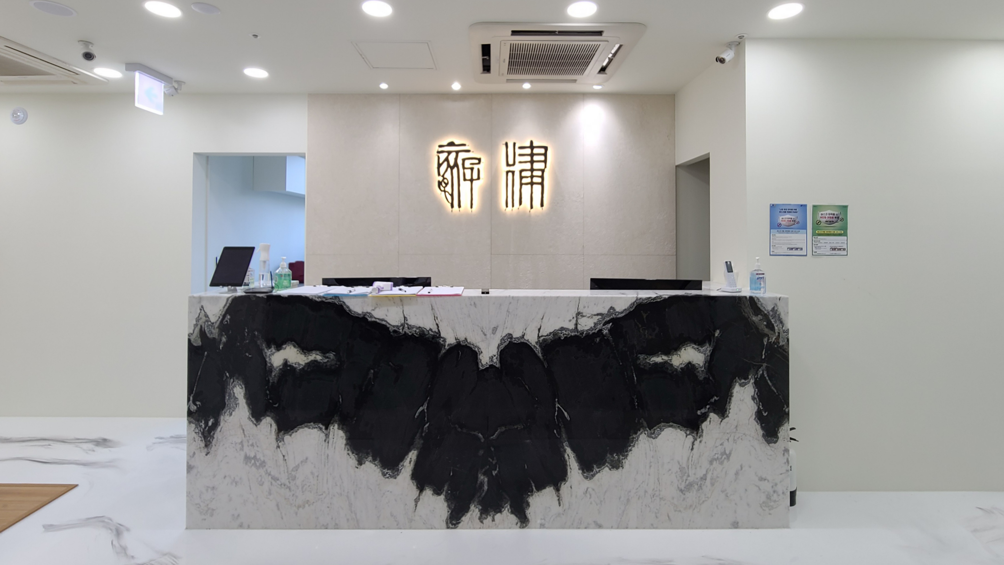 국악학원추천 서울 강남구 판소리 가야금학원 태평소배우기 거문고 해율국악학원