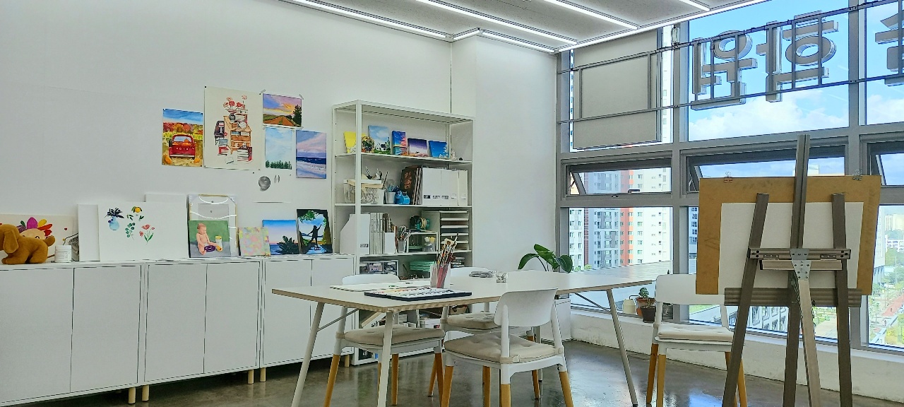 라인미술학원
