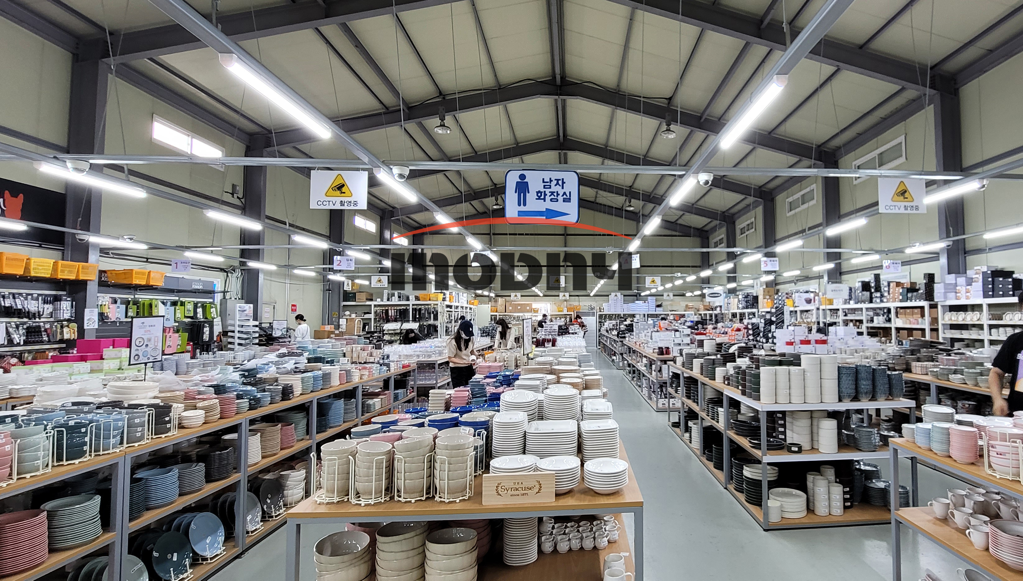 모드니 프리미엄 일산 대표 이미지