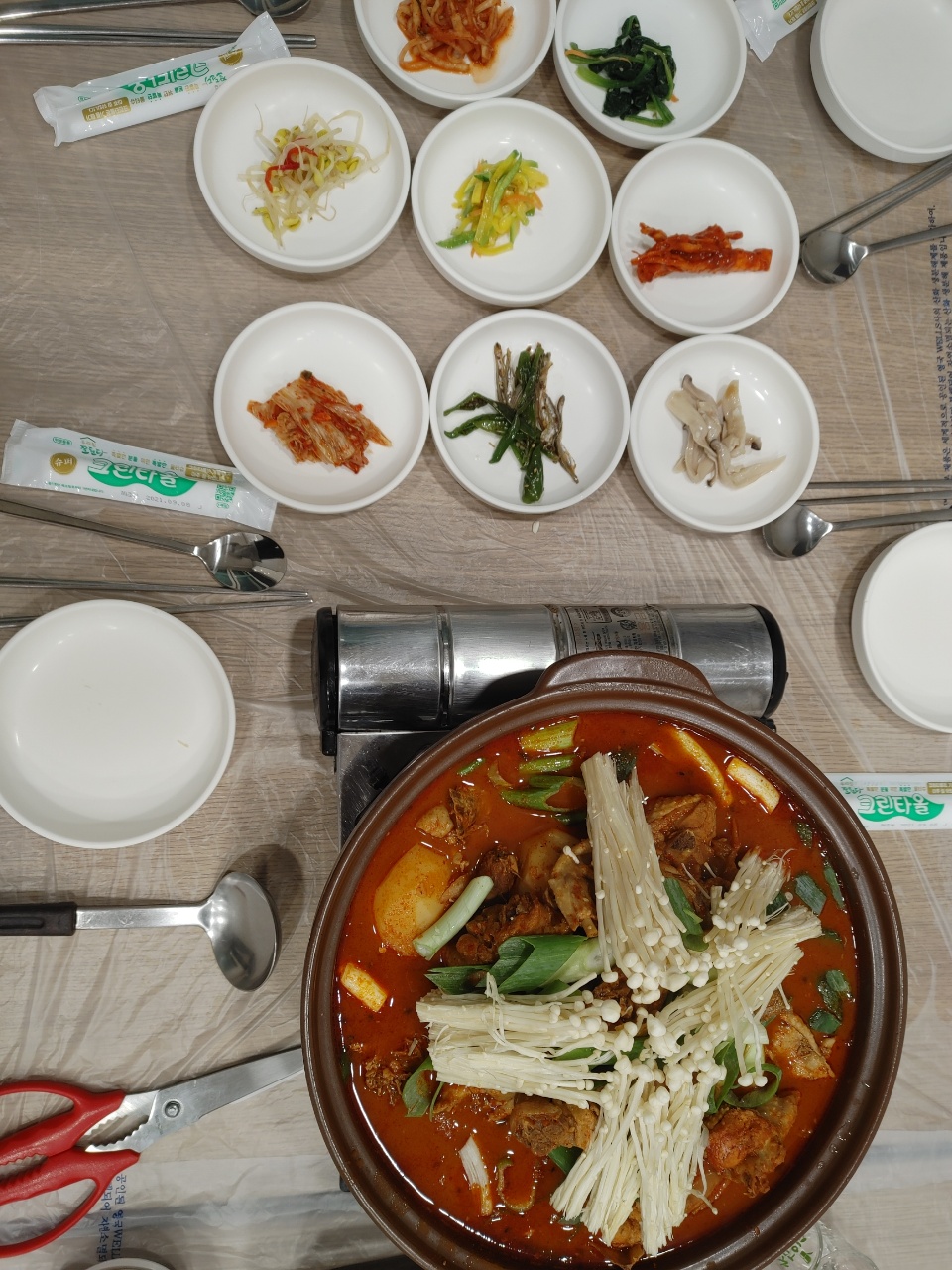 광주식당