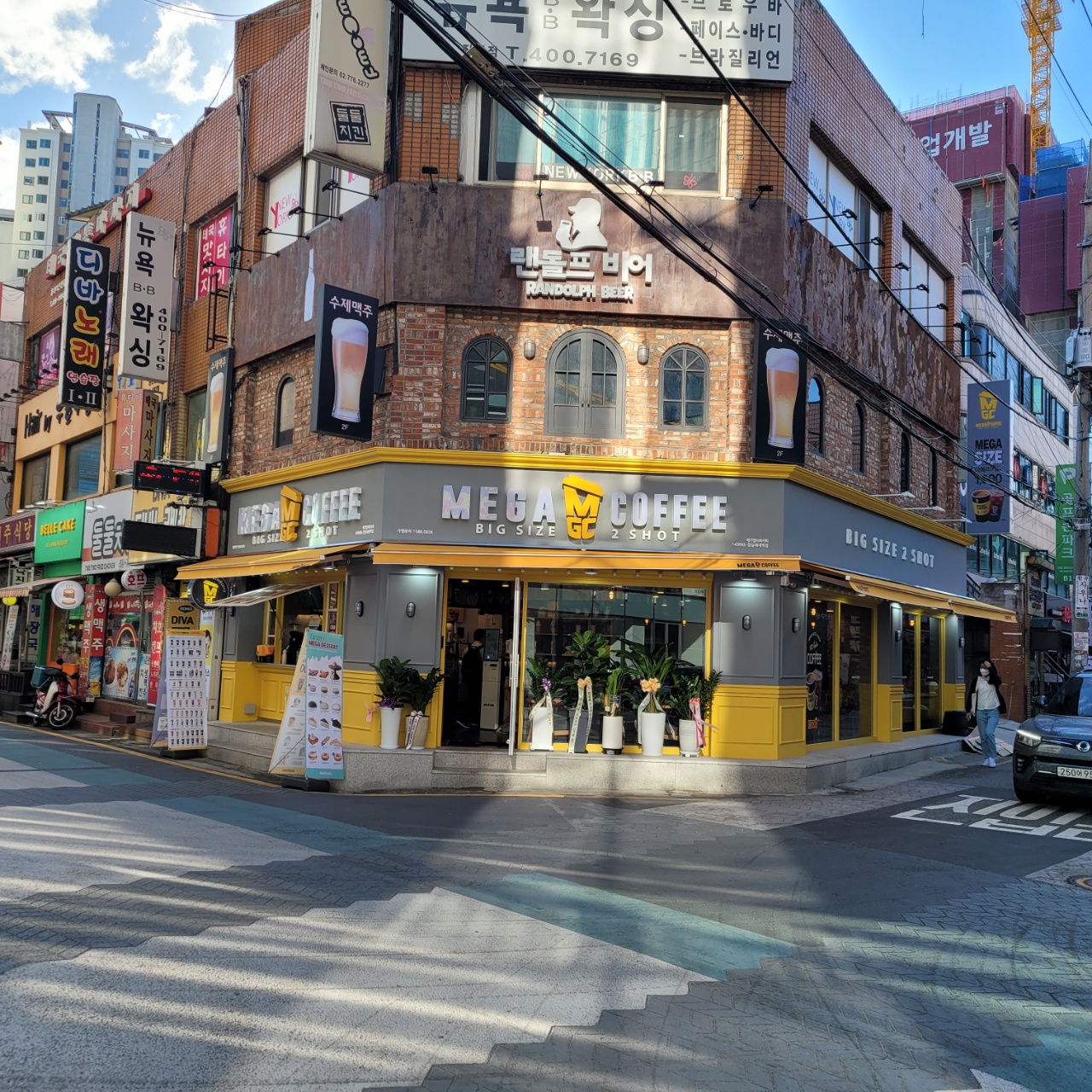 메가MGC커피 잠실새내역점