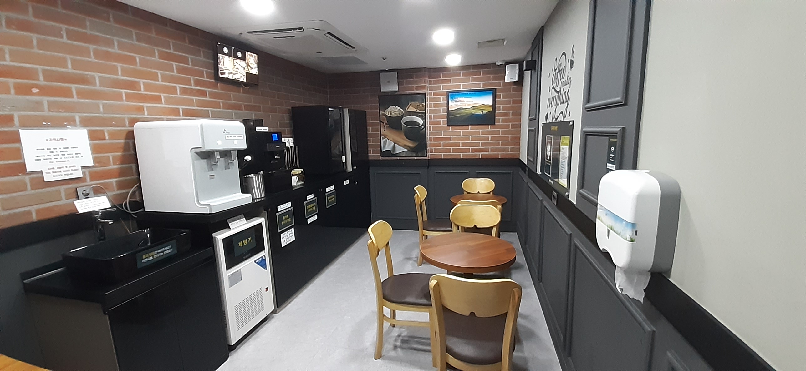 업체사진