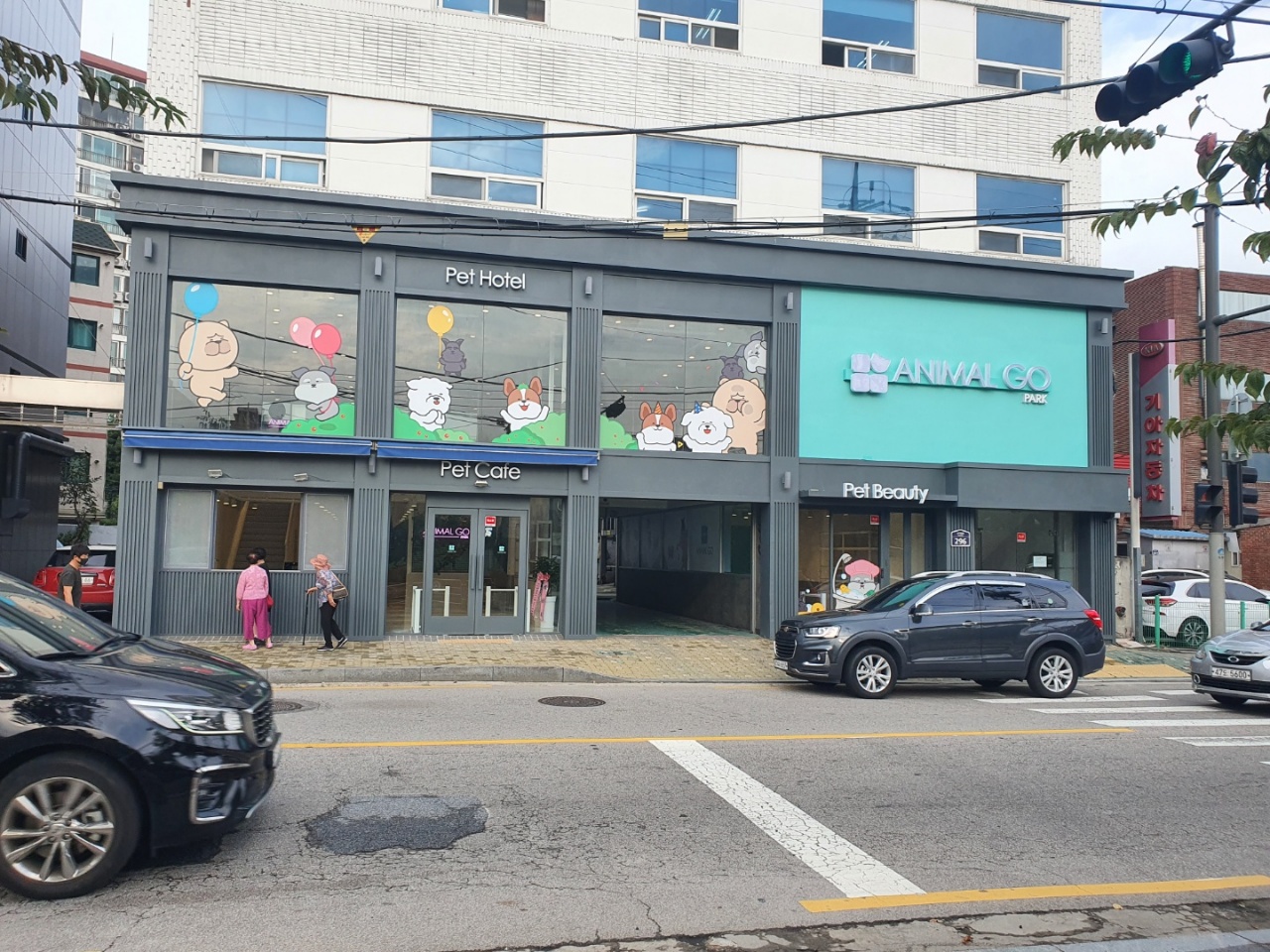 주변 가볼만한 곳