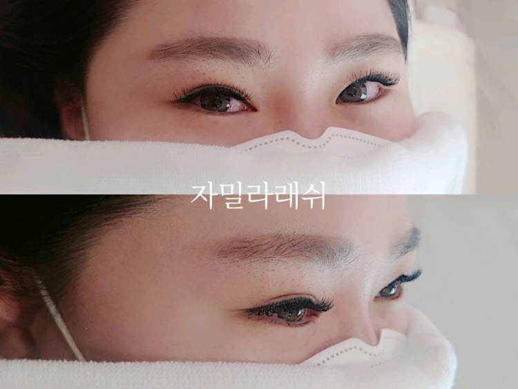 자밀라래쉬