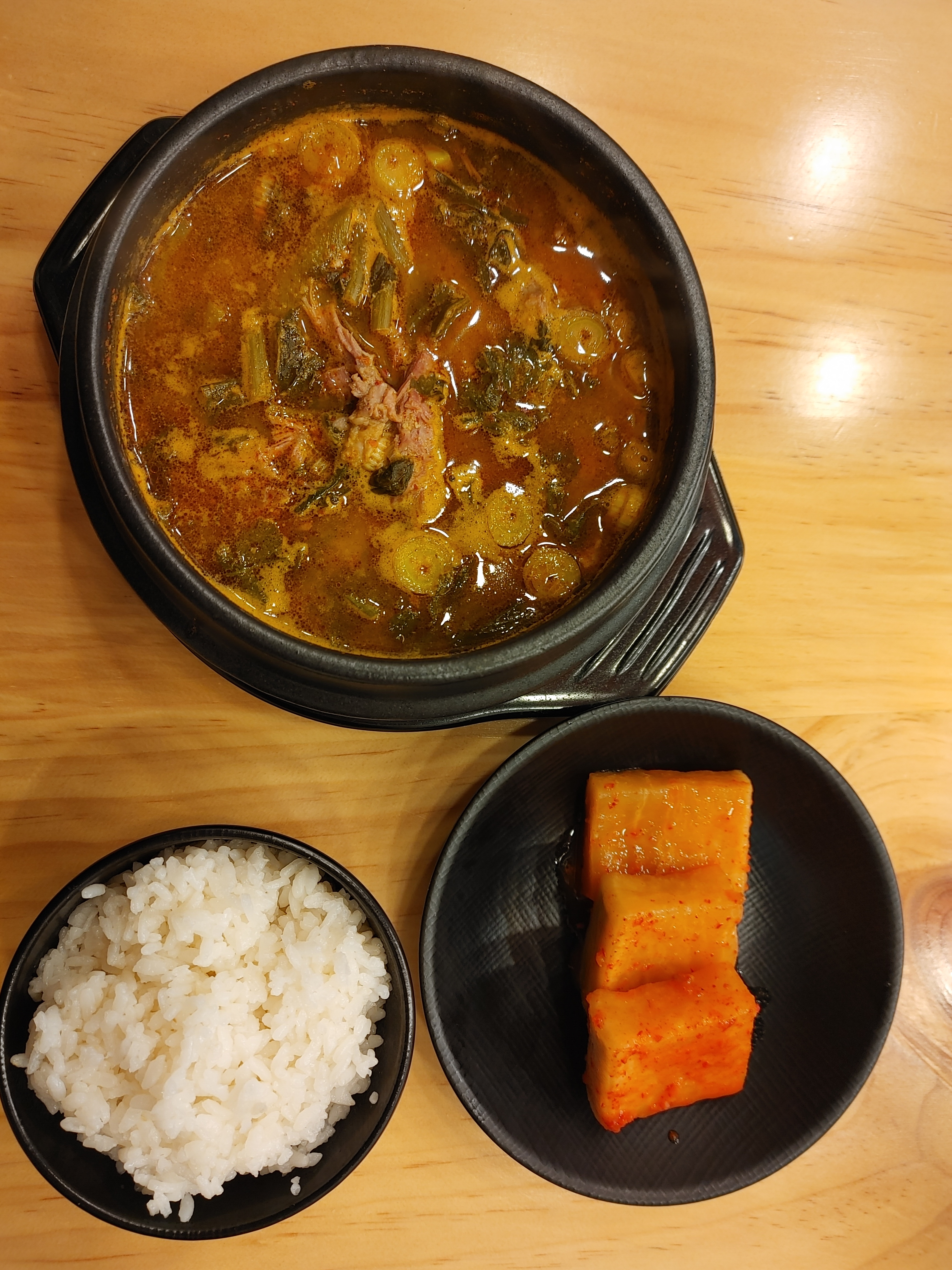 꼬미양 양갈비 참숯구이