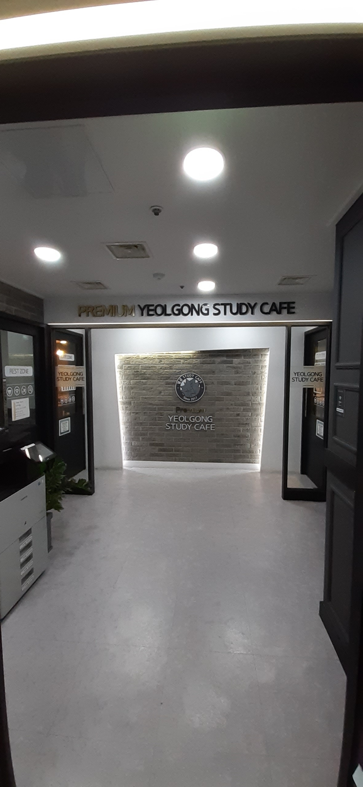 업체사진