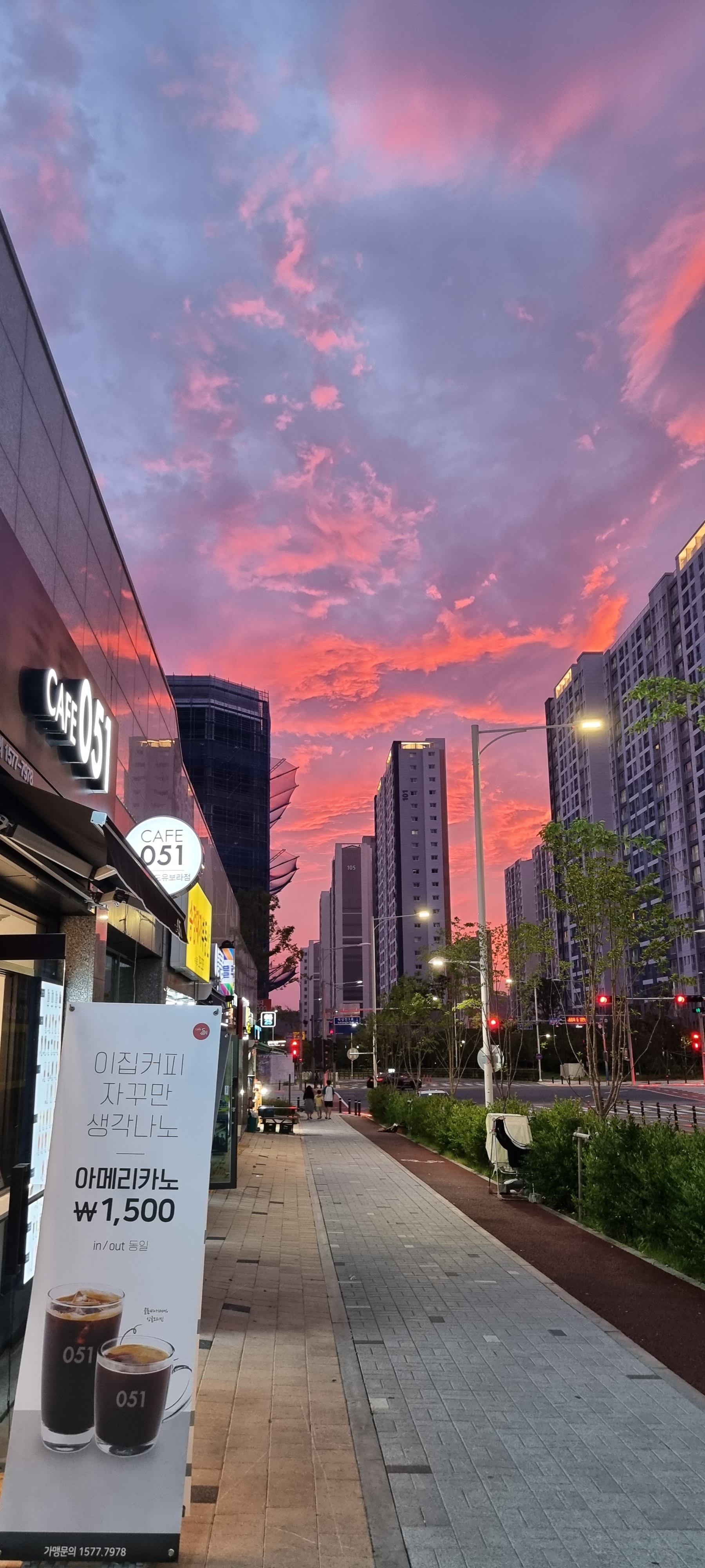 카페051 울산 송정반도유보라점