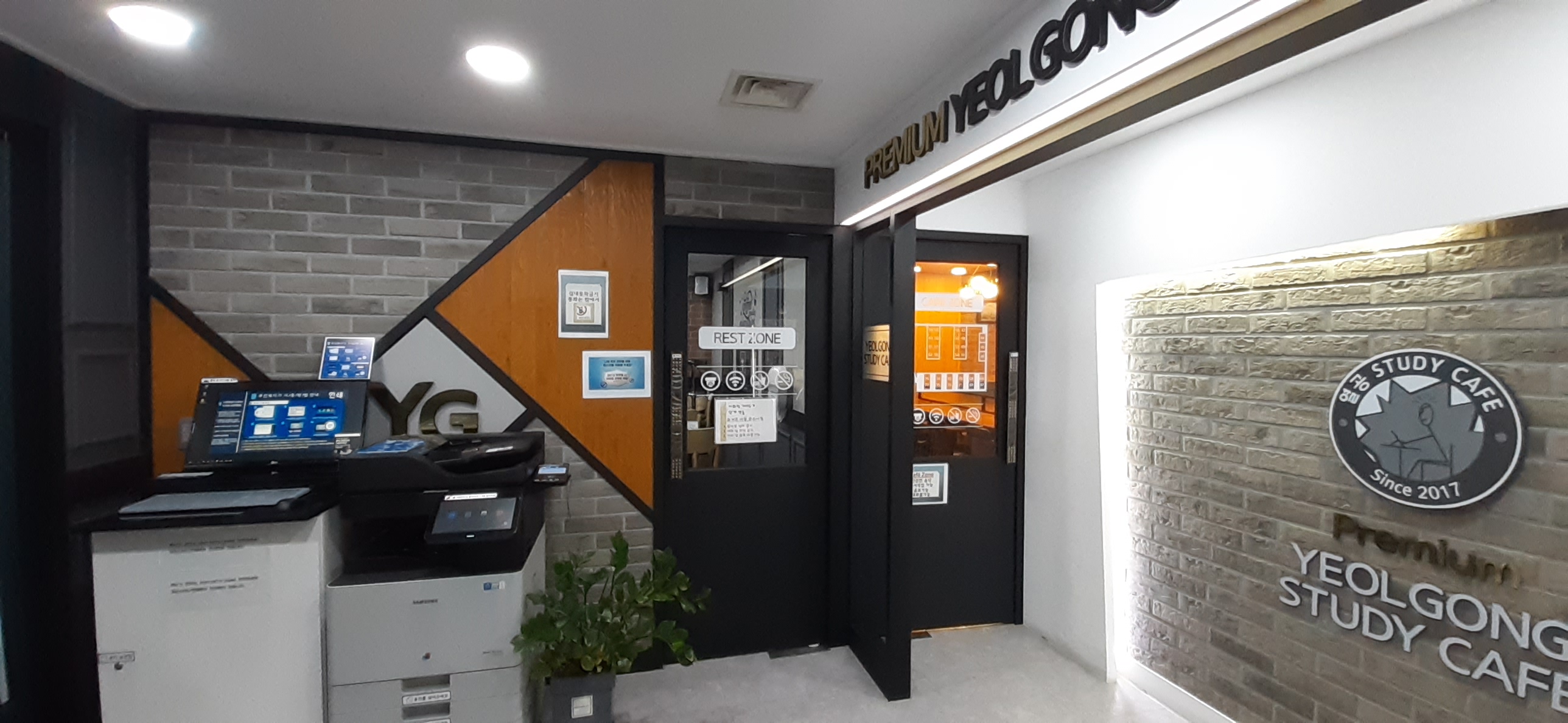 업체사진