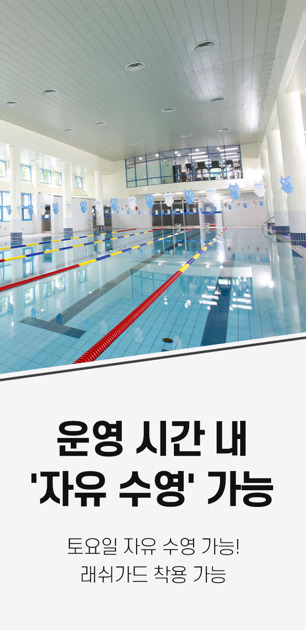 신석스포렉스