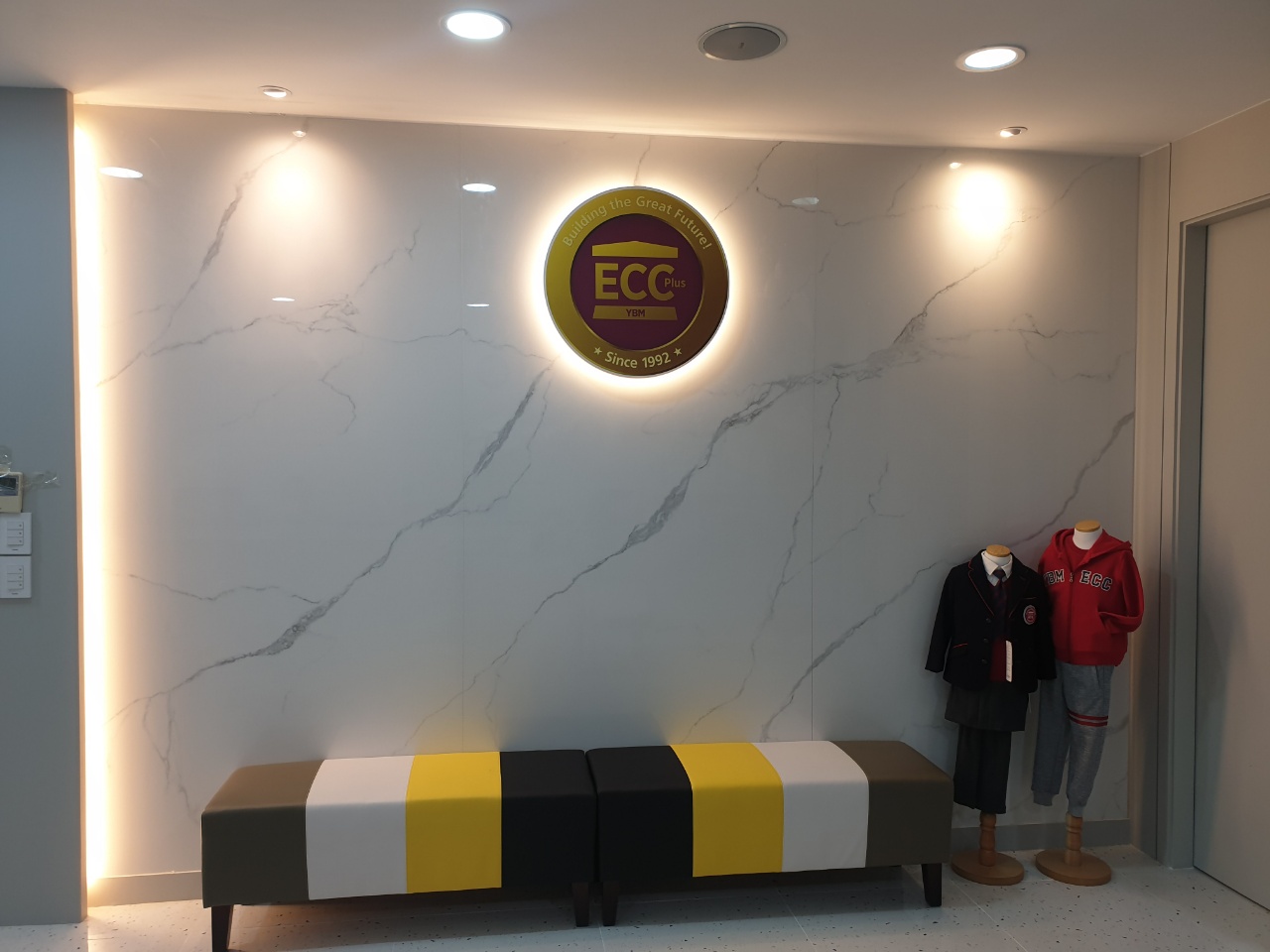 YBM ECC 사하점