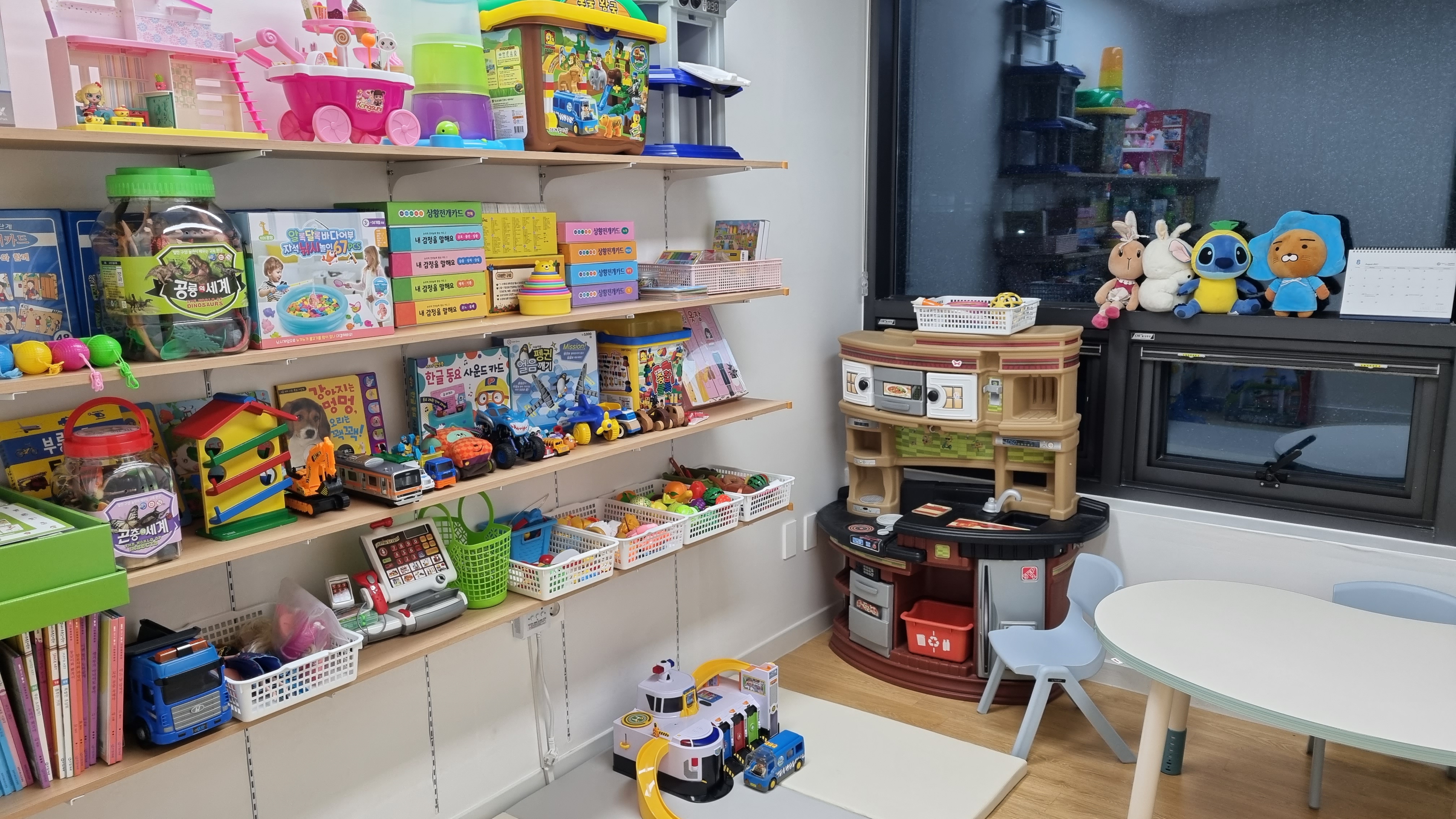 양산 아동발달클리닉 이미지