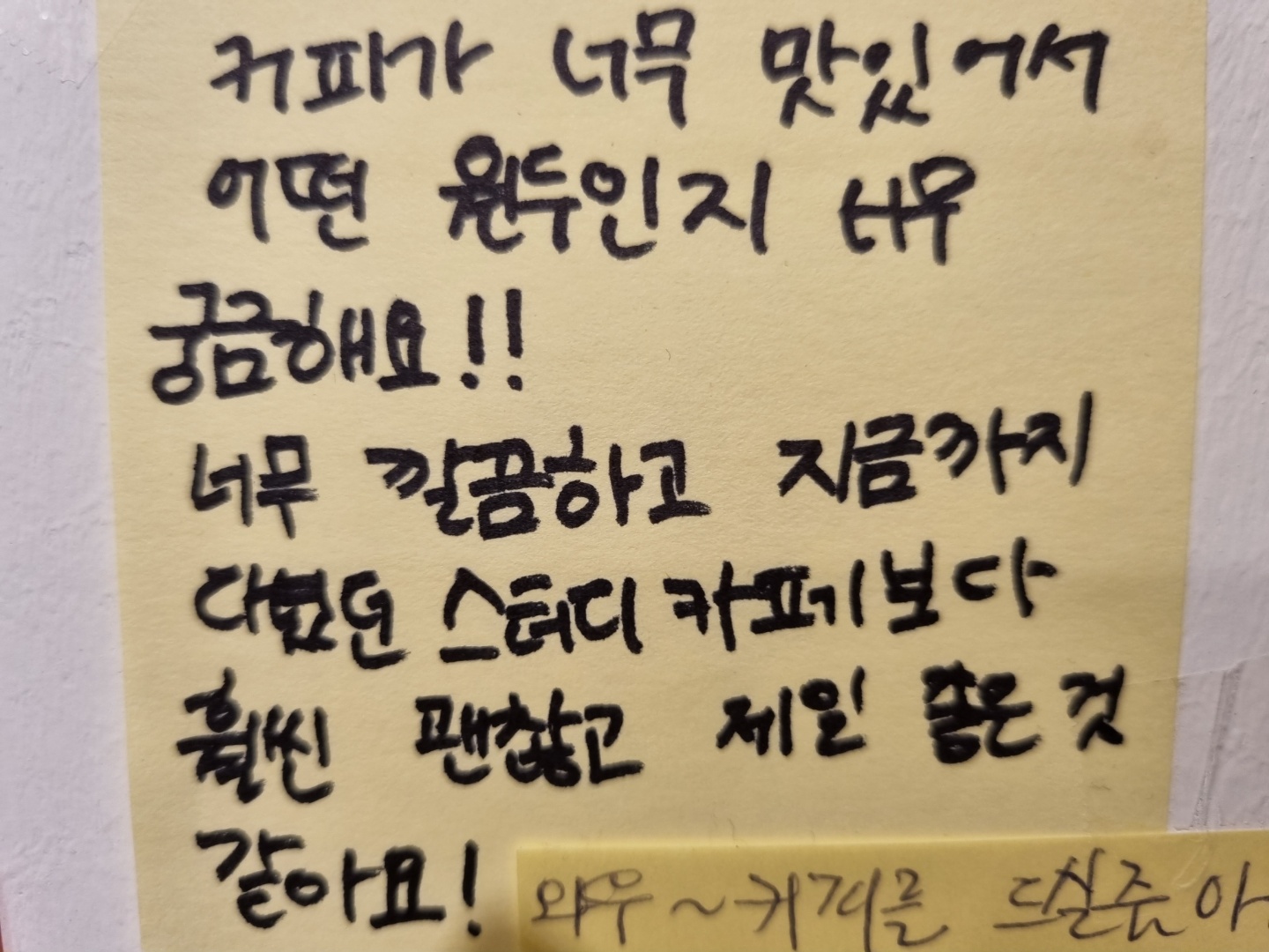 업체사진