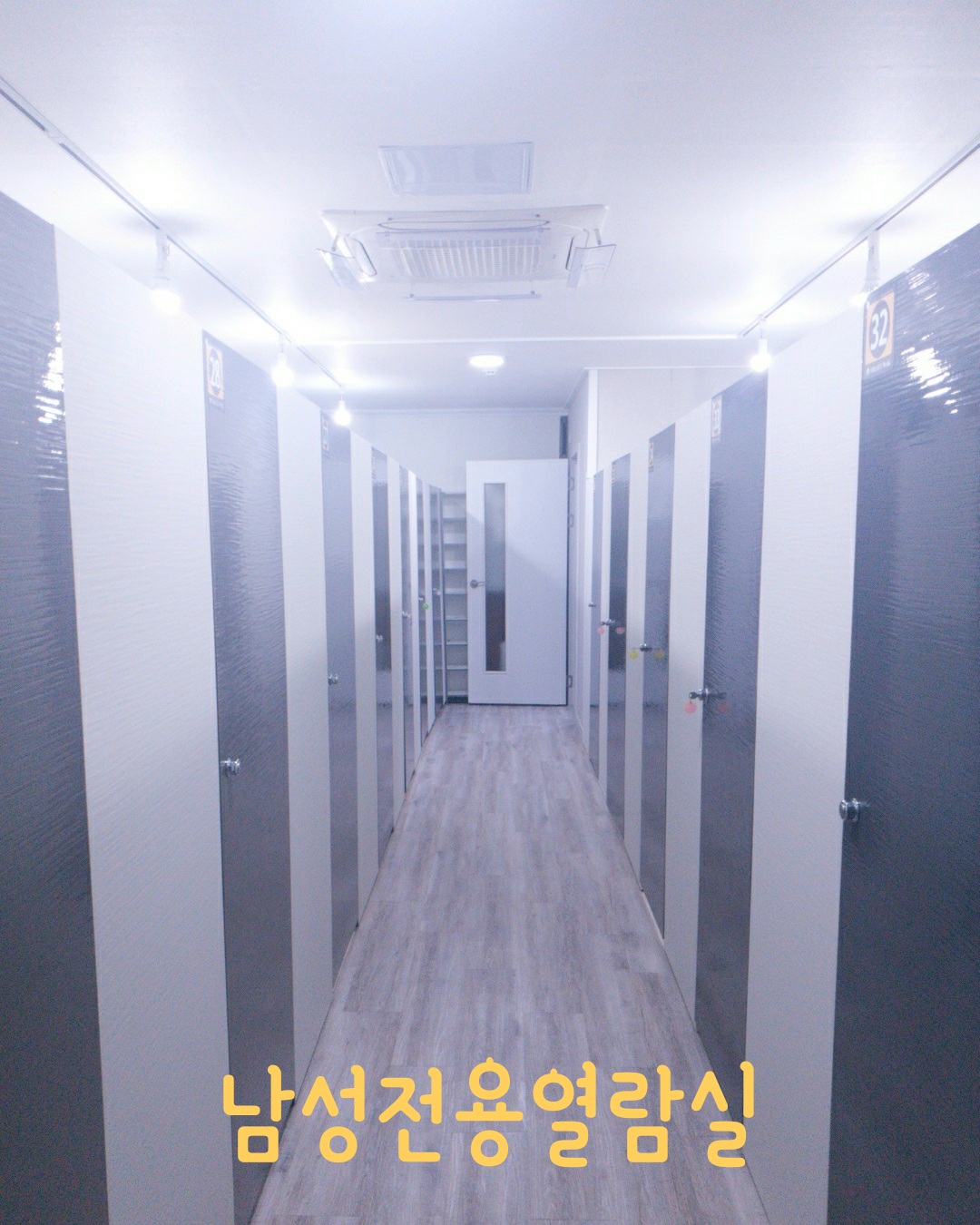 업체사진