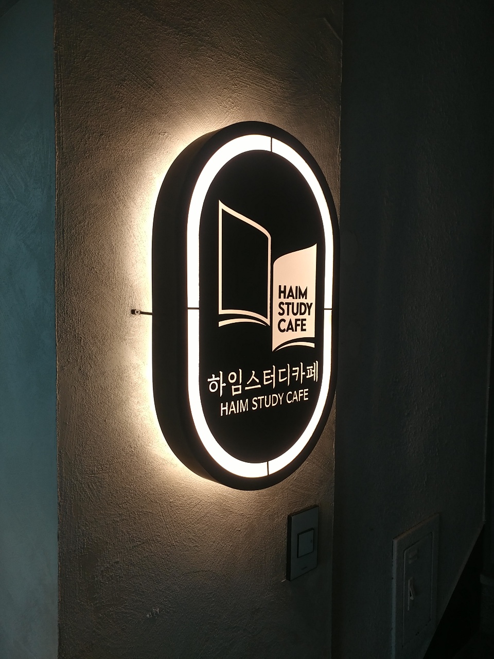 업체사진