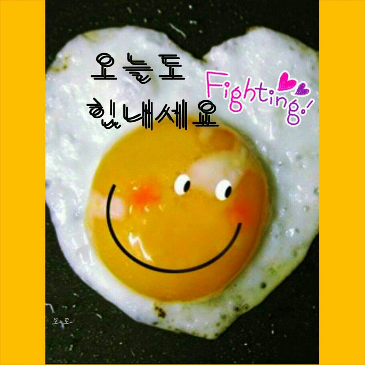 덕산자원