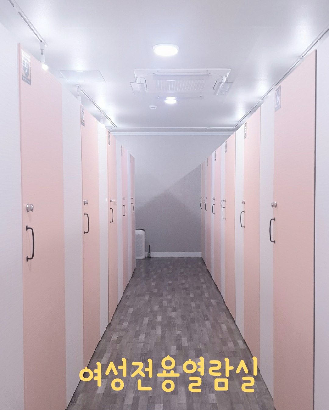 업체사진
