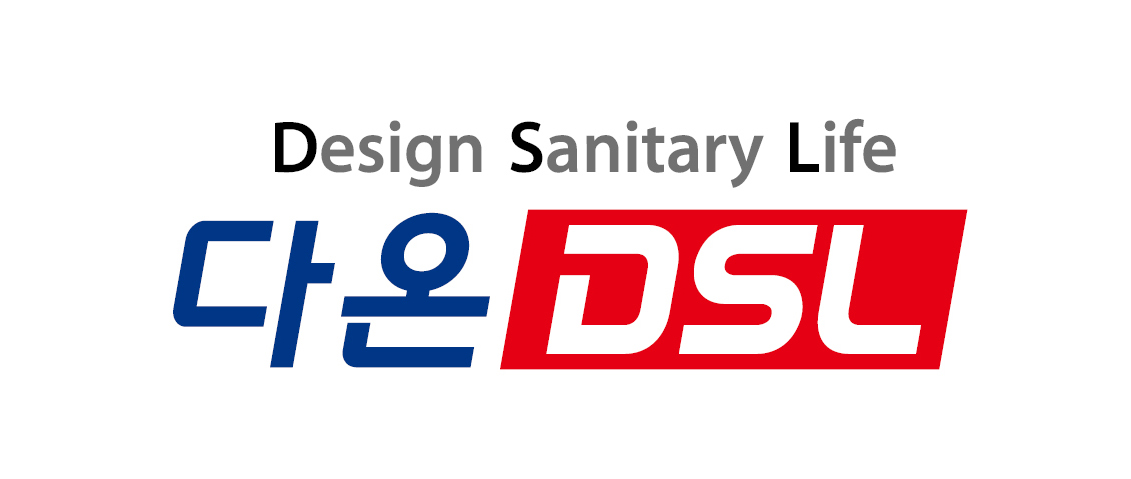 다온DSL