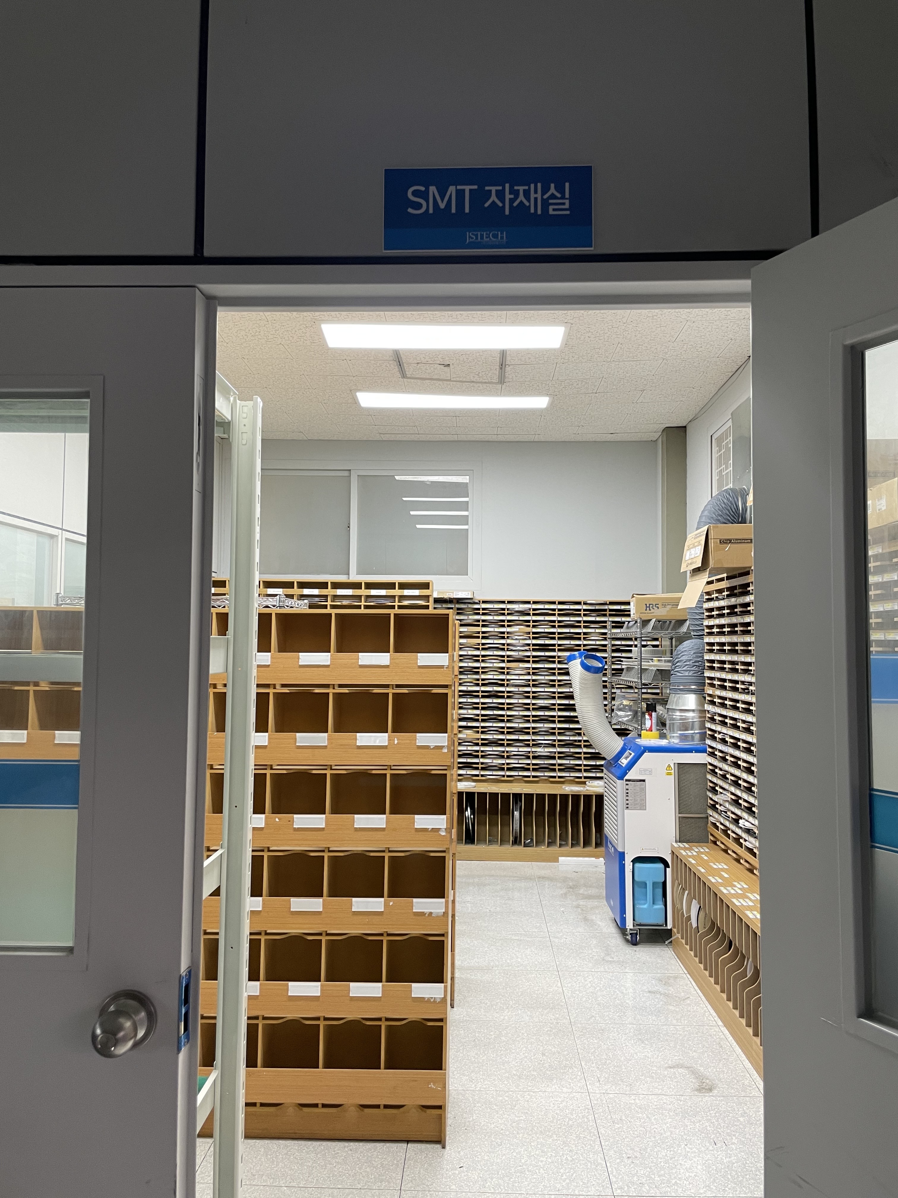 제이에스텍