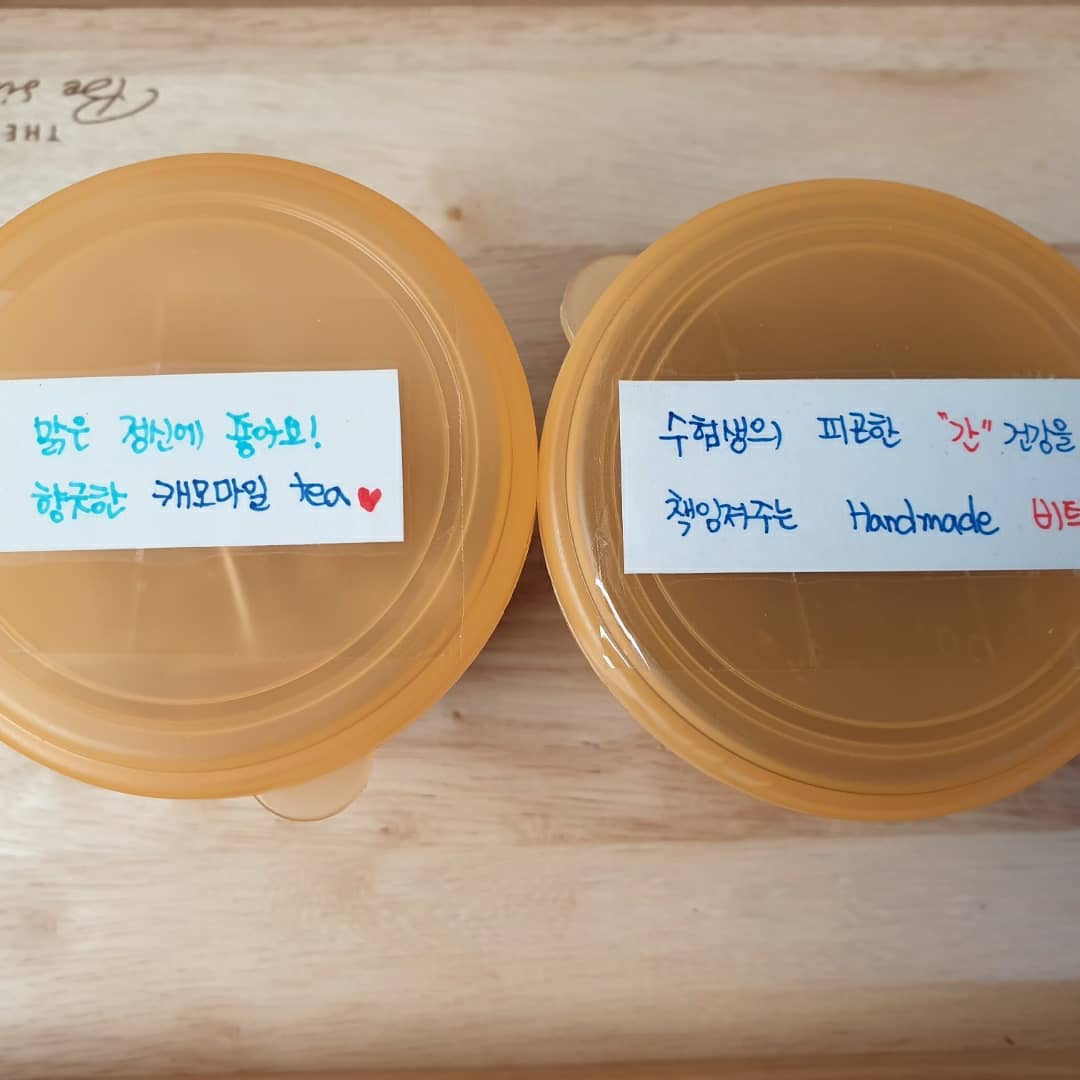 업체사진