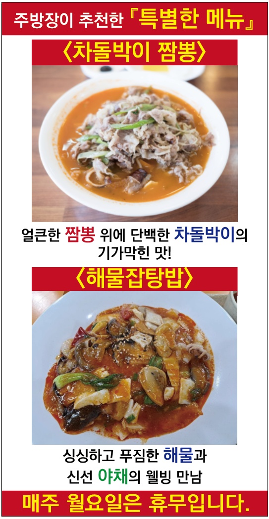 호림관