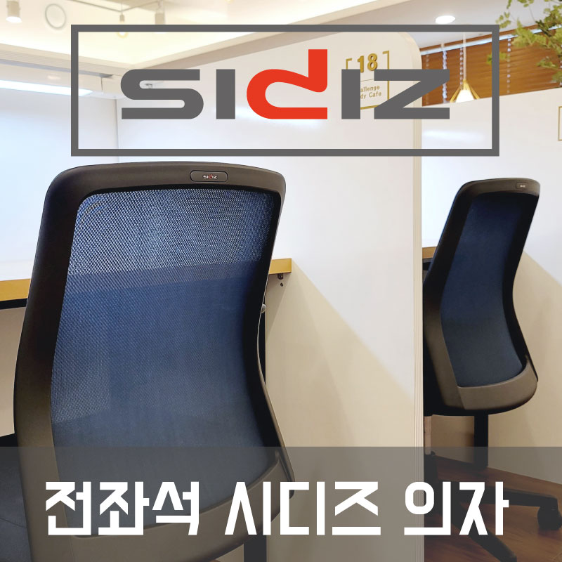 업체사진