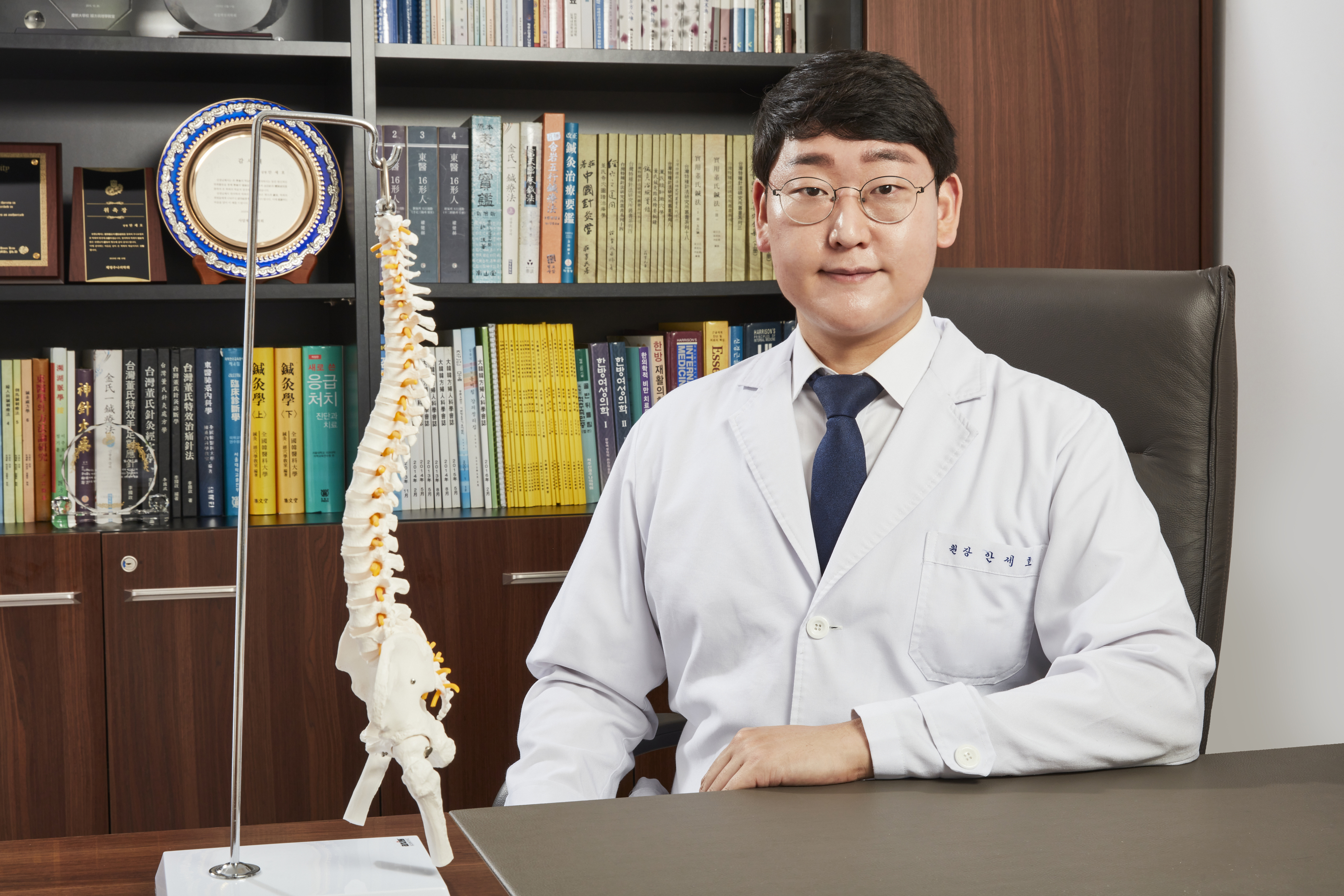 경희신맥한의원 창동본원