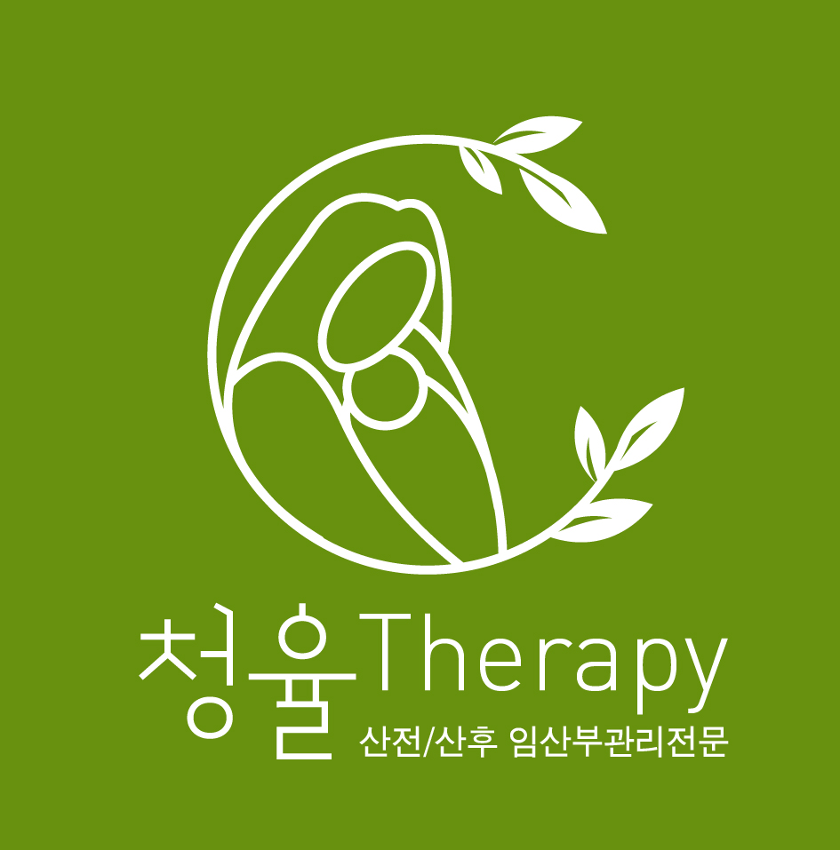 청율테라피
