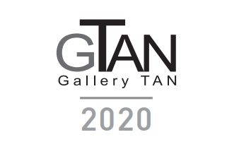 갤러리 탄
