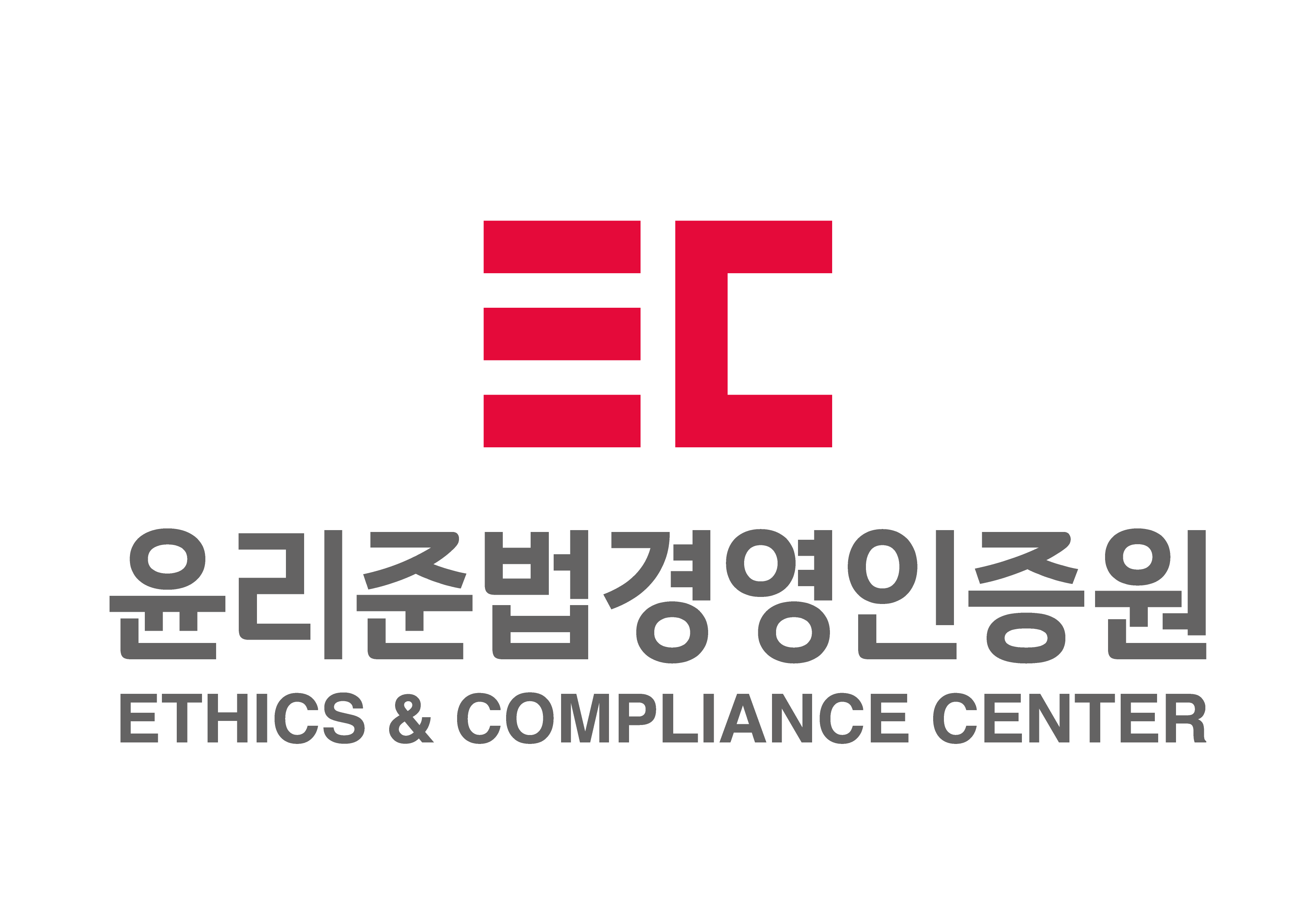 윤리준법경영인증원