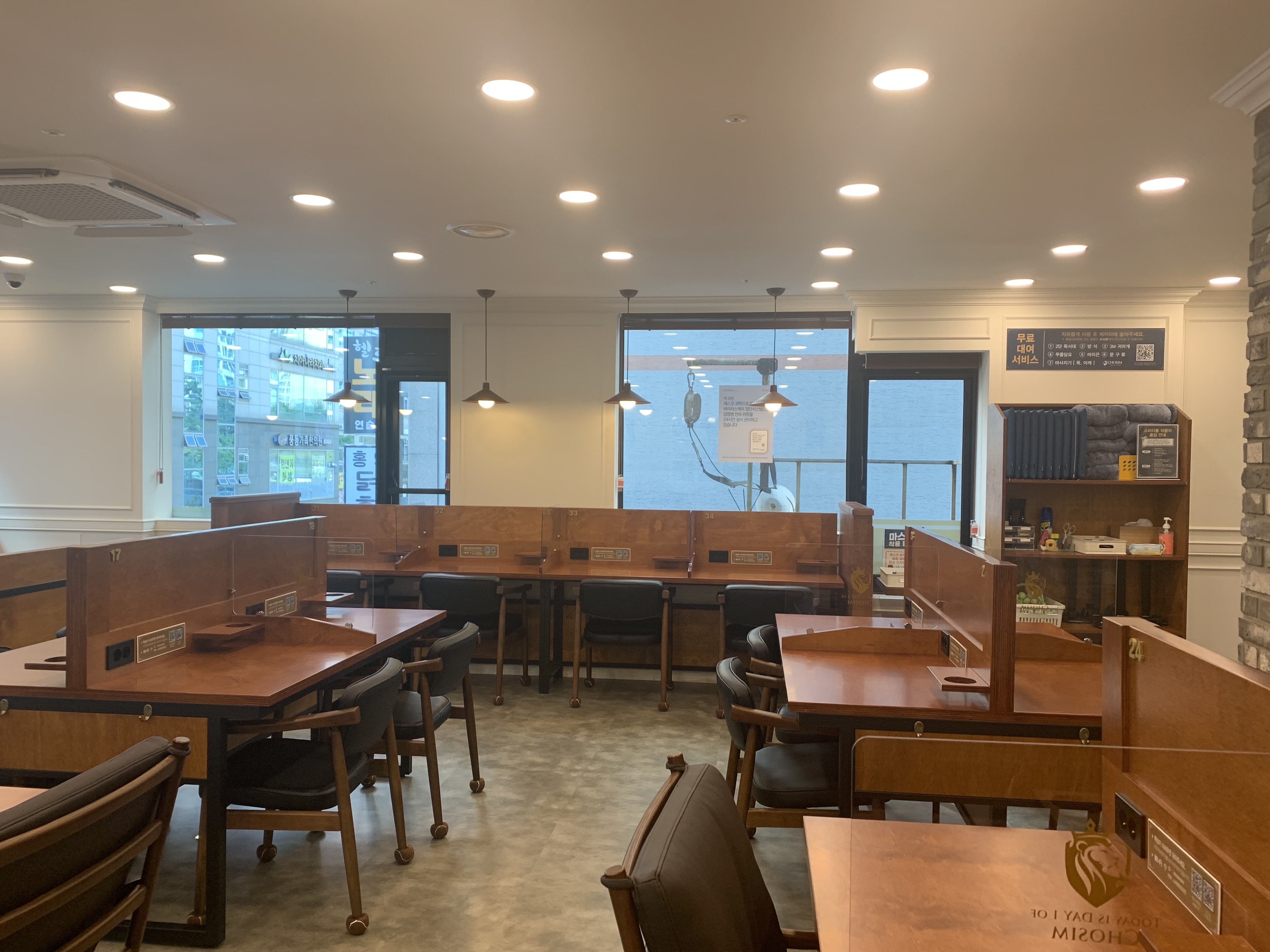 업체사진