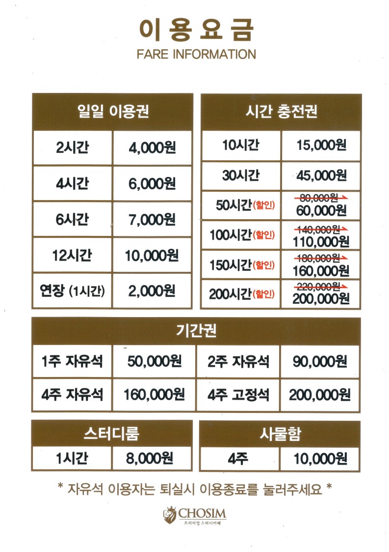 업체사진