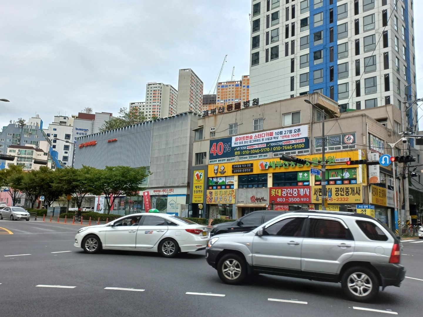 화이트펜슬스터디카페 서면부전역점