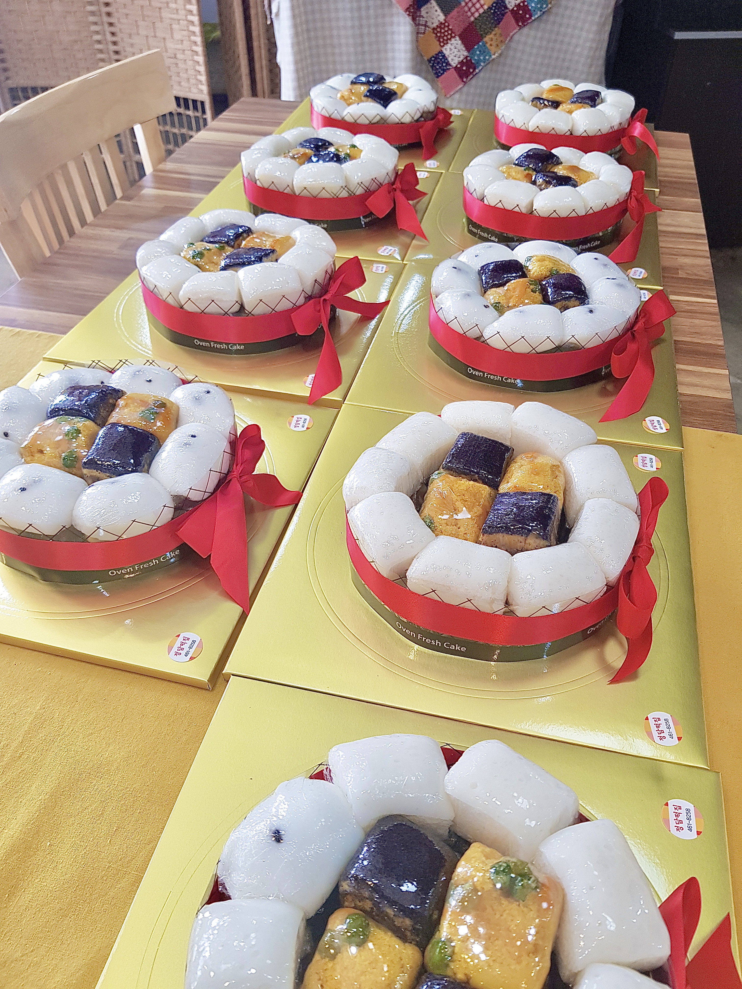 정담떡집
