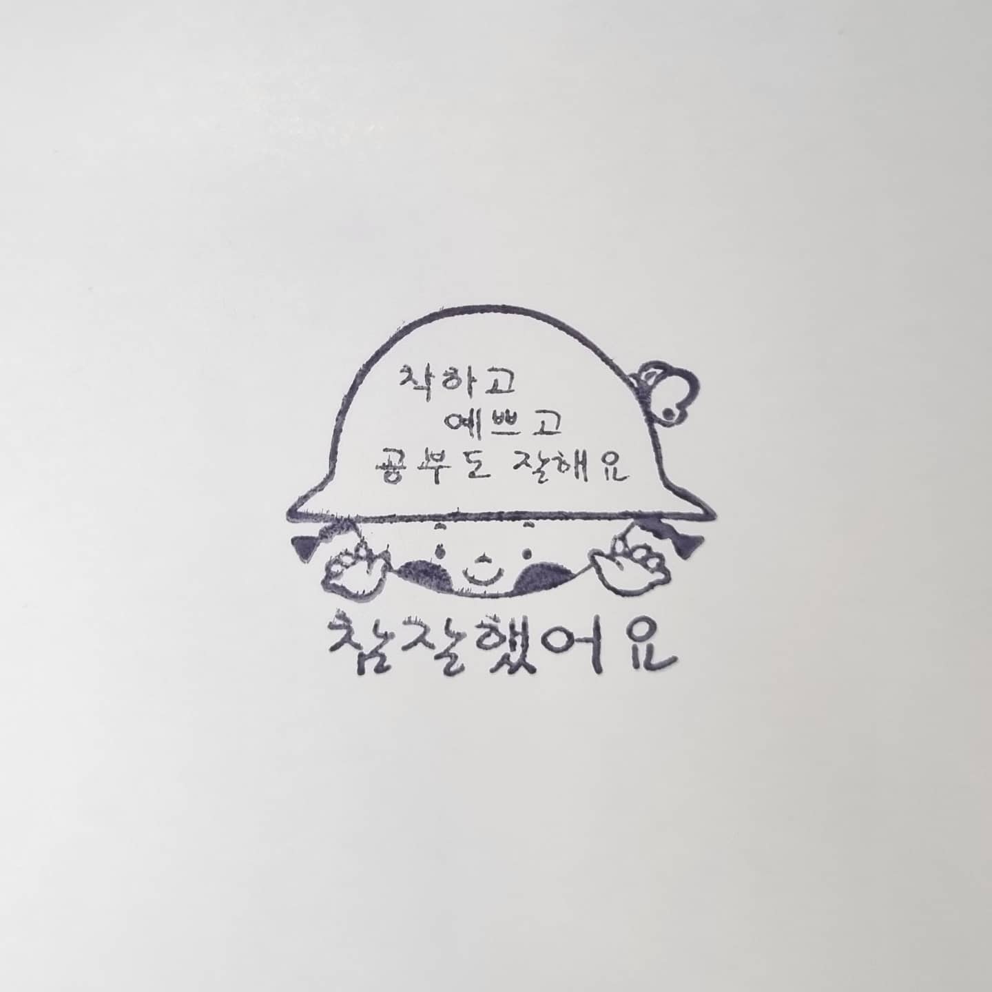 업체사진