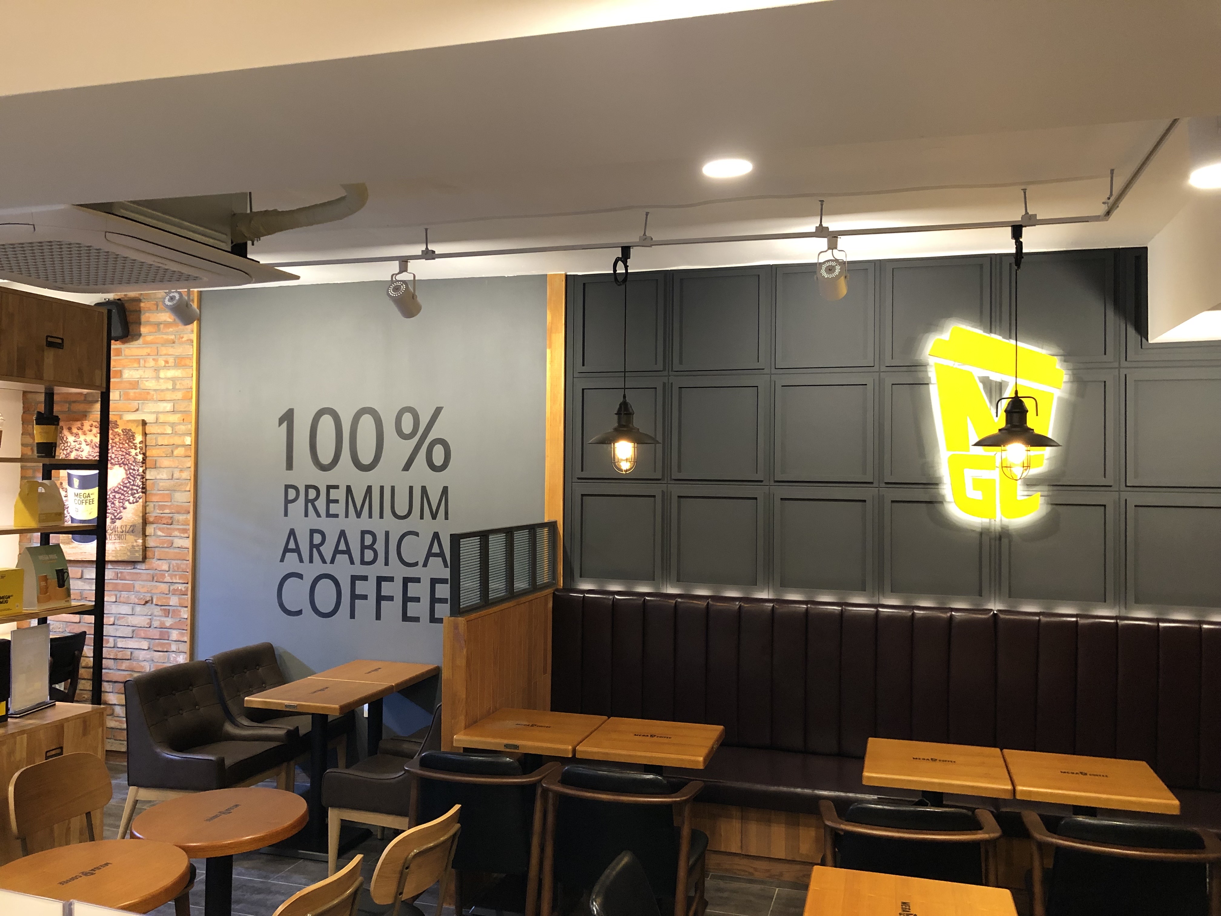 메가MGC커피 신월경창시장점