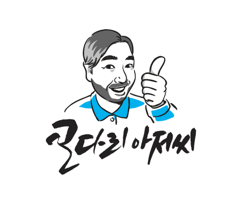 SM통상