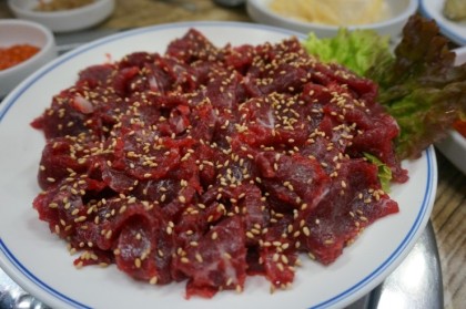 황토와참숯