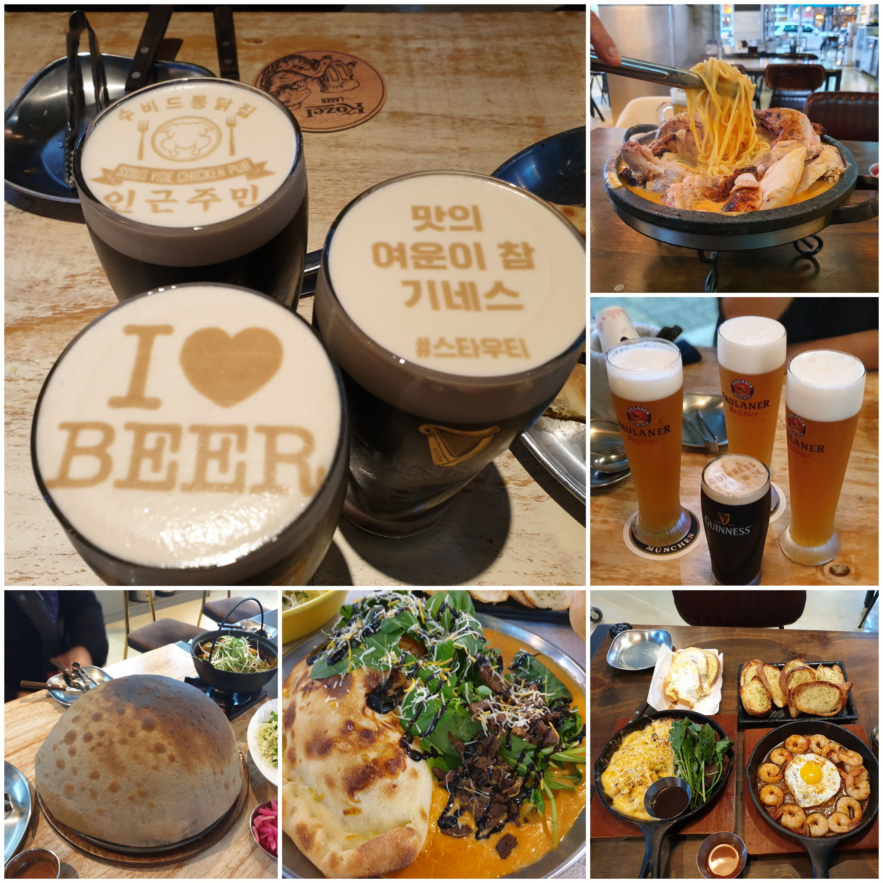 인근주민 소사벌
