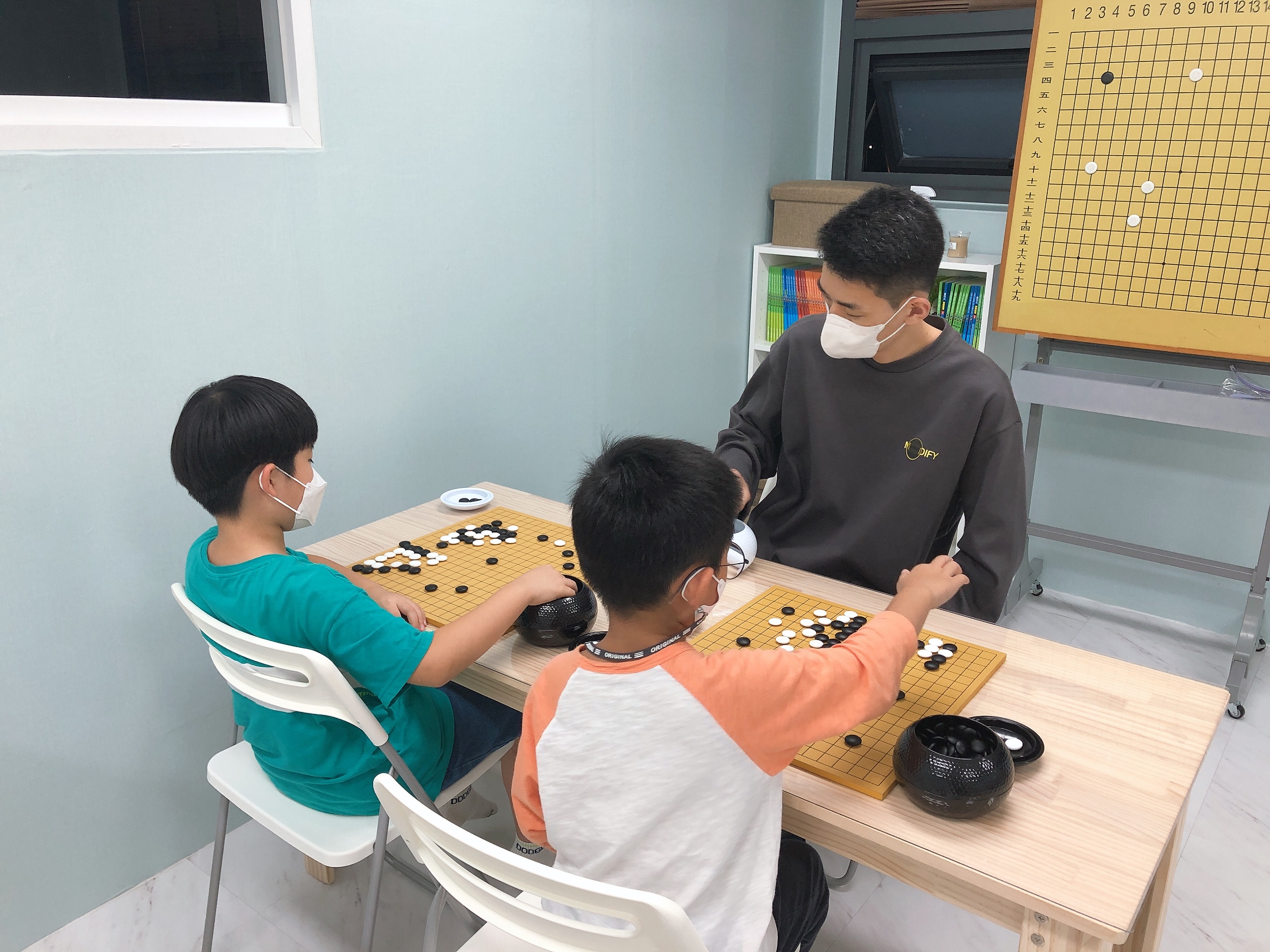 프로9단 고근태 바둑학원