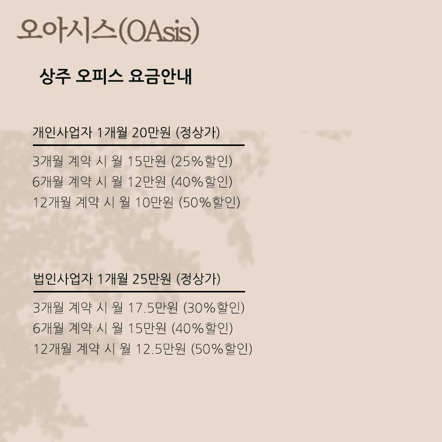 업체사진