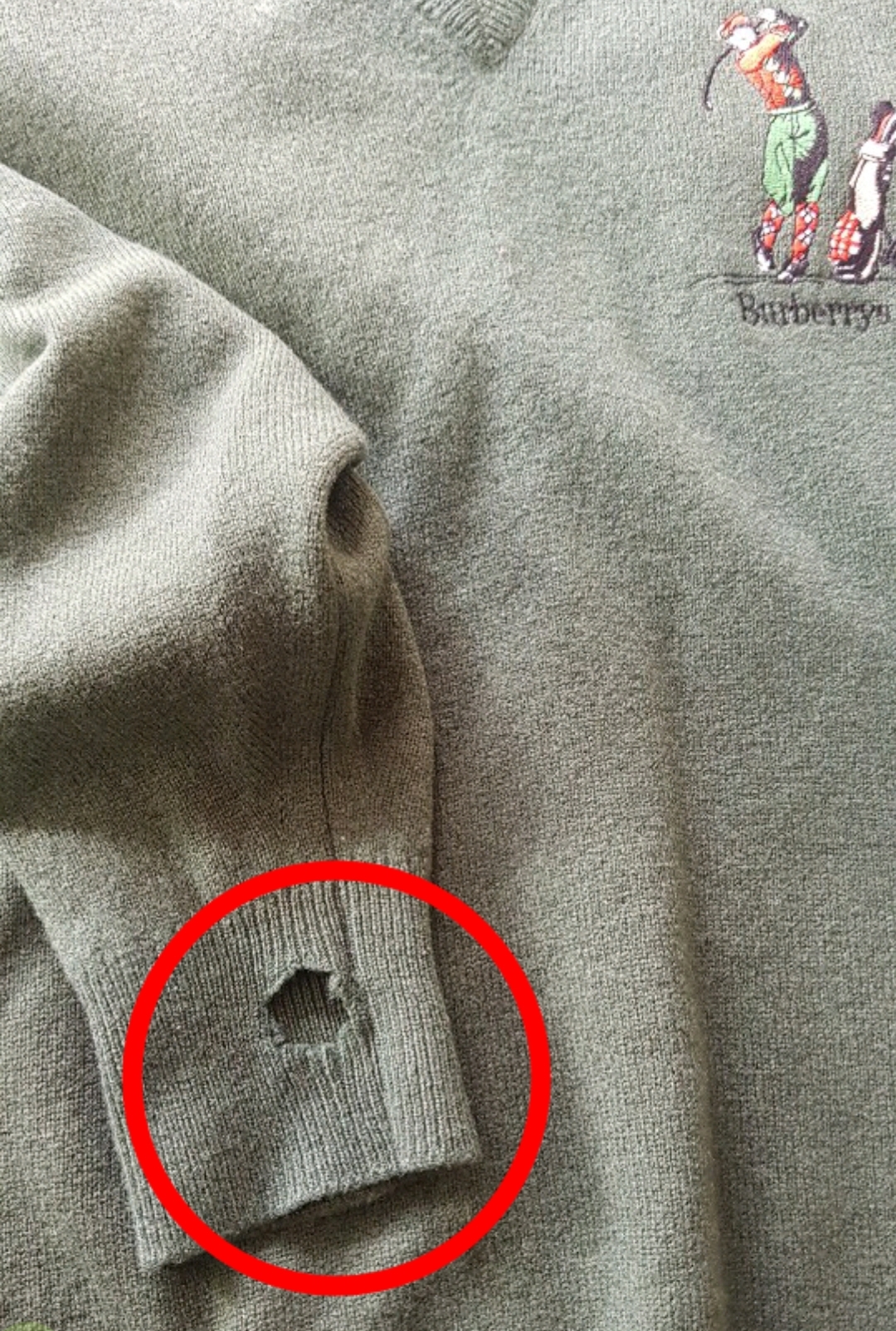 까르띠에명품옷수선