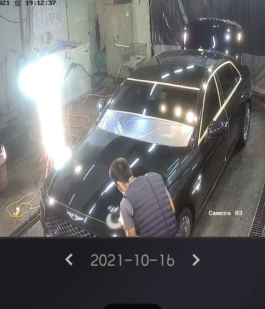 두현셀프손세차장