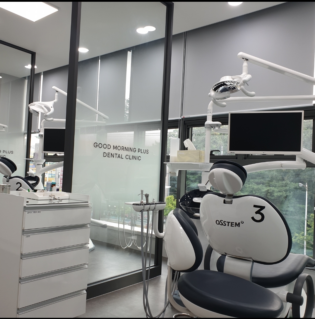 굿모닝플러스치과의원 대표 이미지