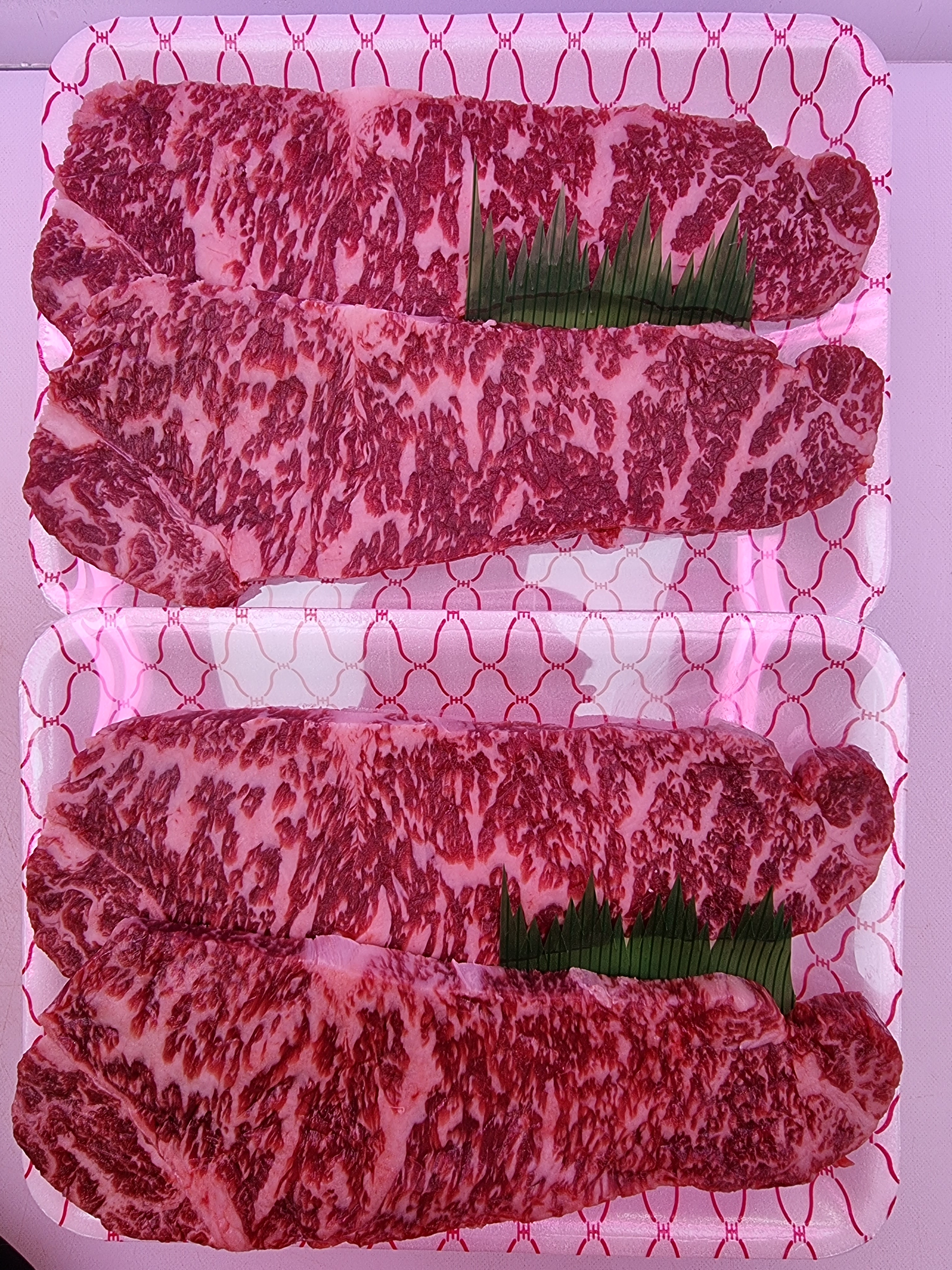 총각네 고깃간